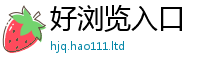 2025年天天免费资料在2025年正版资料免费最新版本